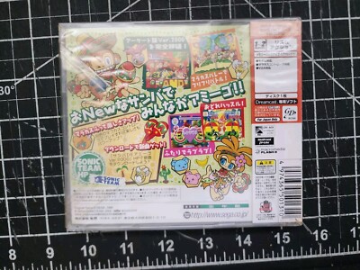 Samba De Amigo Ver.2000 Pour Sega Dreamcast (DC) NTSC-J - Complet Avec Carte - Bon état