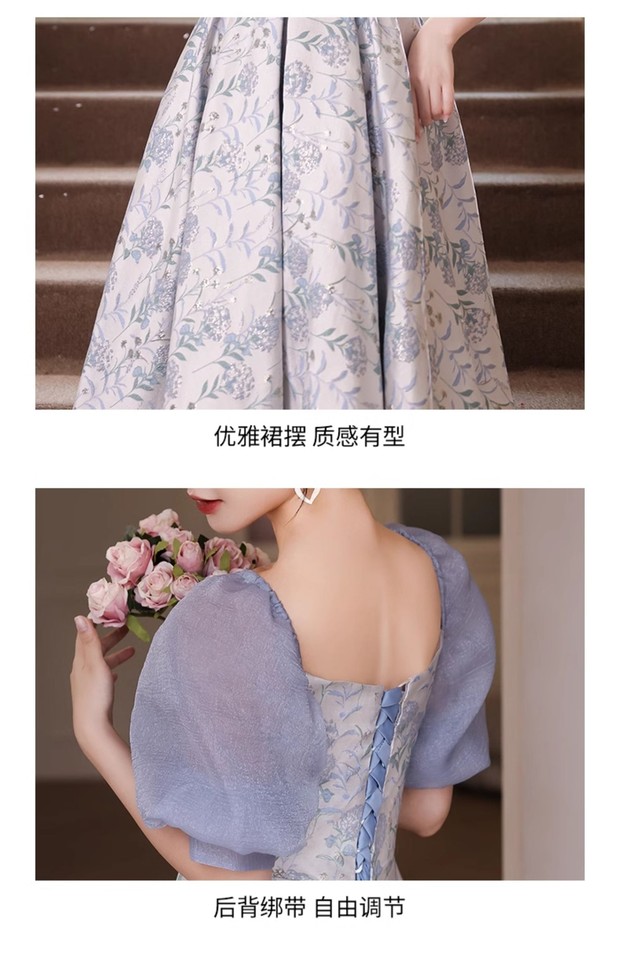 Sexy French Evening Dress Women's Light Luxury Blue Host Party Long A