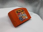 Super Smash Bros N64 (Authentic)