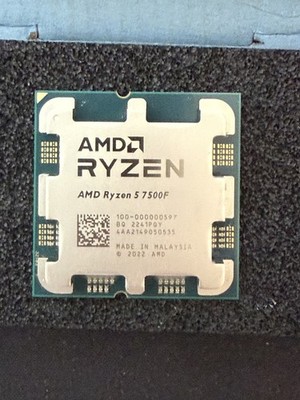 AMD Prozessor Ryzen 5 7500F Sockel AM5 TRAY (Gebraucht - wie neu, siehe Bilder)