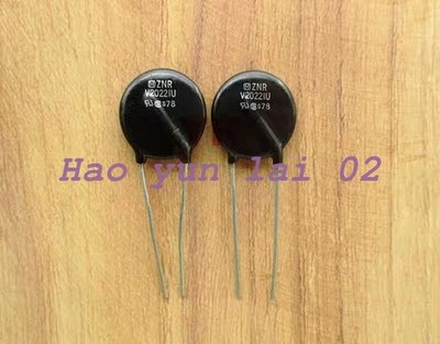 50PCS New Varistor ZNR V20221U 20D221K 220V black