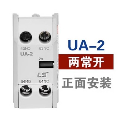 1PC New LS UA-2 2NO side contact  #fv