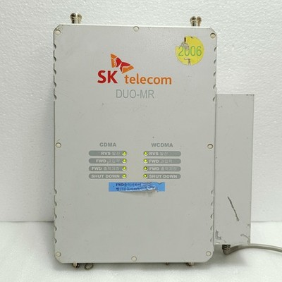 SK Telecom DUO-MR Cdma Wcdma Handy Signal Repeater Verstärker 220V Skt Duo Mr