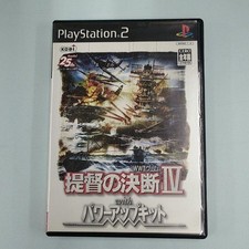 Koei Teitoku no Ketsudan I WITH Power-up Kit PS2 game