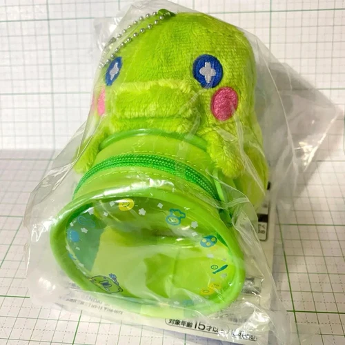 Tamagotchi K-Tama 20th Anniversary! Ichiban Kuji Plush Pouch Kuchipatchi NEW - Bild 1 von 5