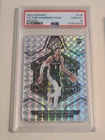 2023 Mosaic Victor Wembanyama #238 Mosaic Silver Prizm RC Rookie PSA 10 GEM MINT