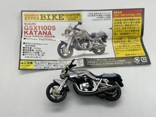 Discontinued Legendary Superbike Collection SUZUKI GSX1100S KATANA Final Edition - Picture 4 of 5