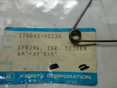 Echo 17804305230 Trimmer Return Spring for SRM-300AE1, SRM-300E, SRM-3010
