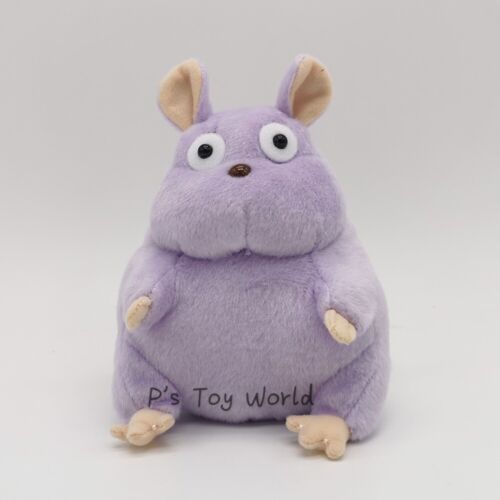 Boh Mouse 15CM My Neighbor Totoro Plush Doll Toy - Picture 1 of 7