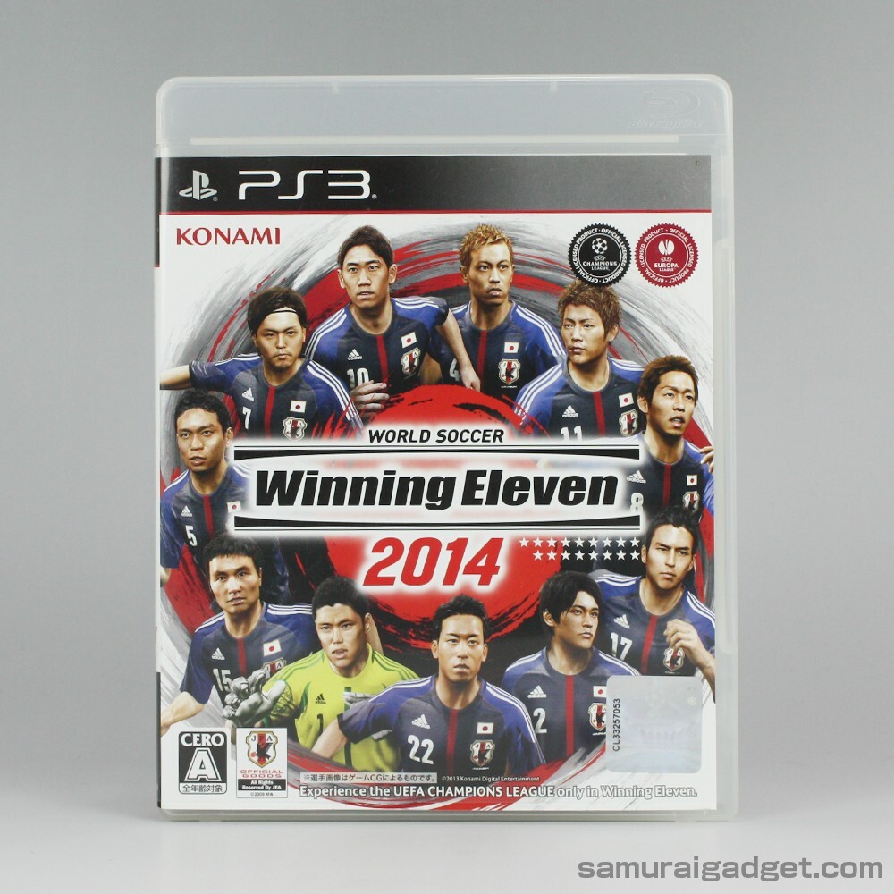 World Soccer Winning Eleven 2014 (Pro Evolution Soccer 2014
