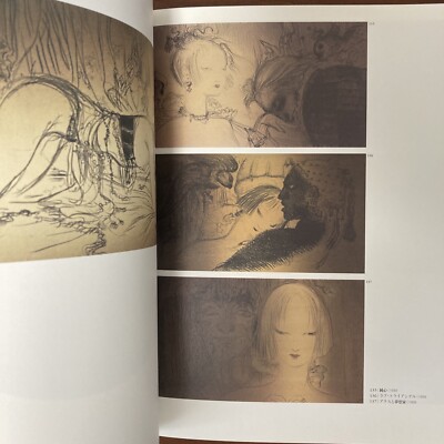 Yoshitaka Amano The Complete Prints Art Book Illustration | eBay