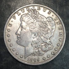 1889-O Morgan Dollar - High Quality Scans #Q674