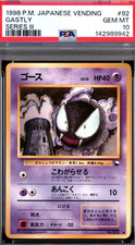 PSA10 1998 Japanese Pokemon Gastly Card #92 Vending Series III From Japan