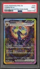 Pokemon Umbreon ex Prismatic Evolutions Special Illustration Rare #161 PSA 9