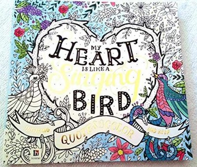 My Heart is Like a Singing Bird: - Paperback, by Glonaida Quiapon - Acceptable n