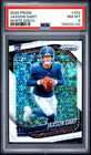 2025 Panini Prizm Jaxson Dart White Disco Rookie #332 PSA 8 NM-MT