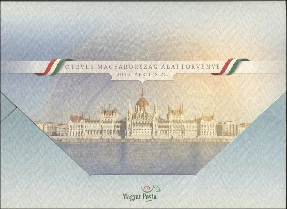 Hungary 2016. The 5th Anniversary of the Fundamental Law of Hungary (Mint) FDC - Image 2 of 3