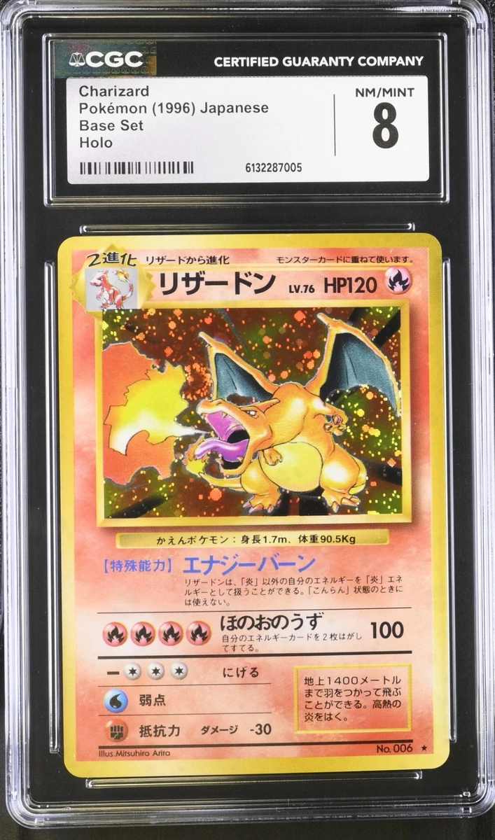 Charizard Pokmon TCG Base Set Japanese Individual Collectible Card Games for  sale - eBay