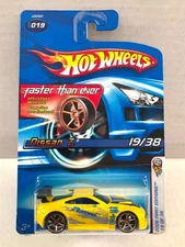 Hot Wheels NISSAN Z - 2006 Faster Than Ever FTE #019 First Editions - JDM Tuner