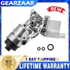 Oil Cooler & Housing FIT Vauxhall Astra J Corsa Insignia Meriva B Adam 1.4 Turbo