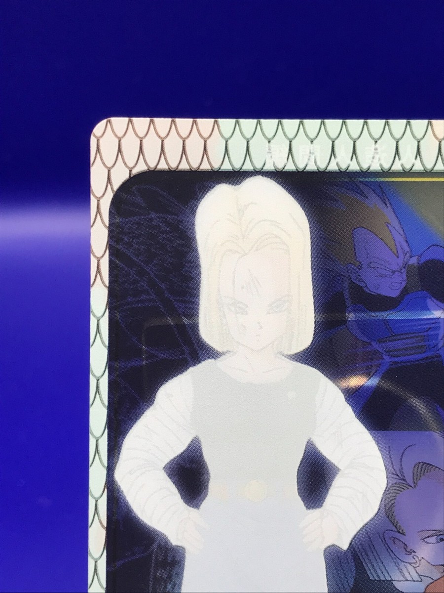 Android 18 Dragon Ball Z Super Collection Card Morinaga Japanese