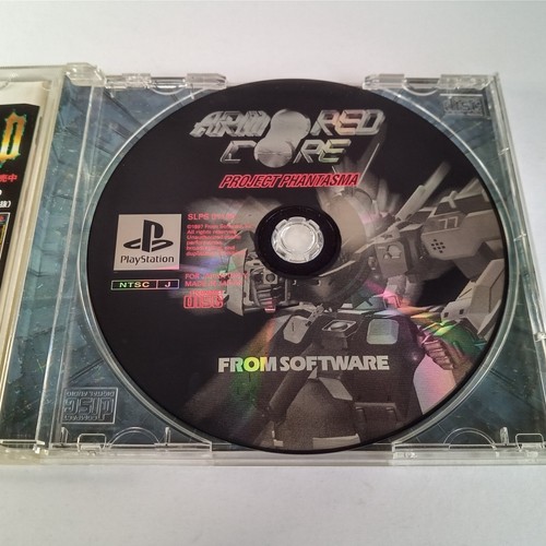 Armored Core Project Phantasma PS1 PlayStation 1 PSX Japan Import CIB Complete - Picture 5 of 6