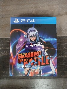 Smashing the Battle Ghost Soul | eBay