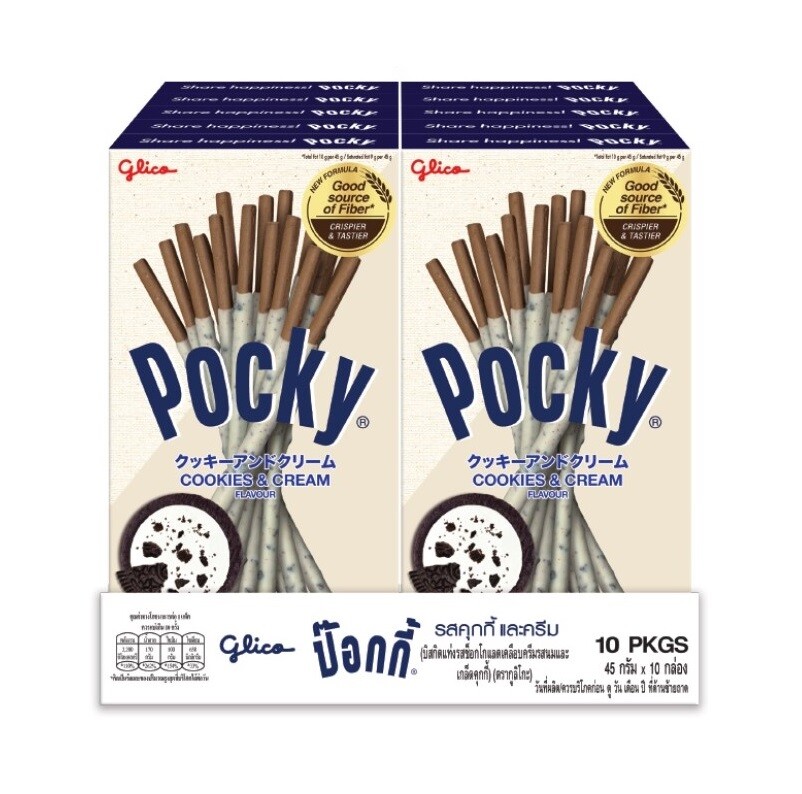 お菓子セット（Pocky, KitKat, プリングルズなど） お菓子セット（Pocky, KitKat, プリングルズなど） 菓子