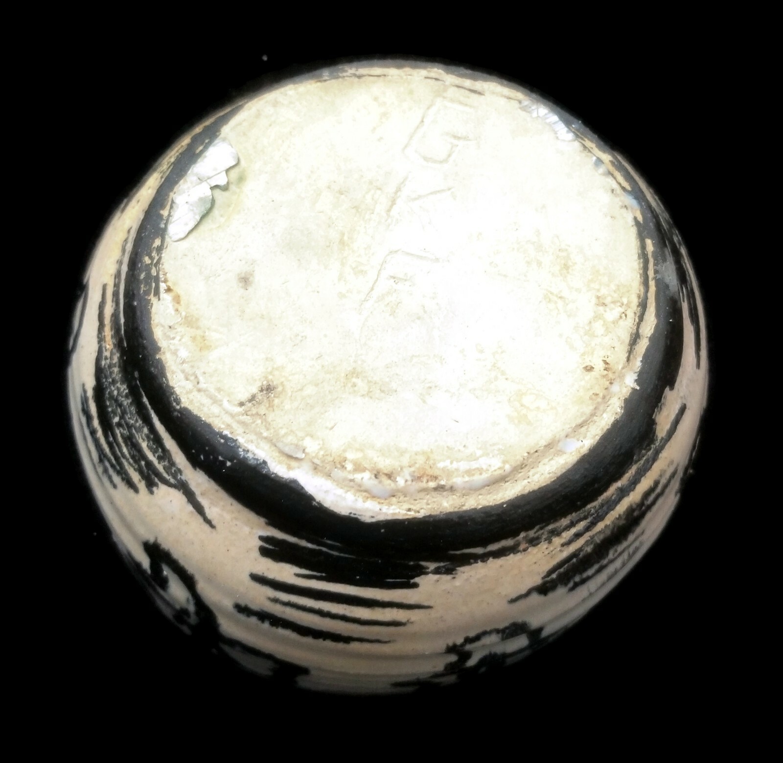 Picture 5 of 5