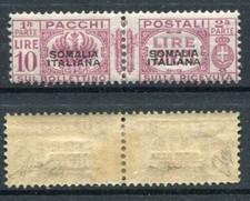 SOMALIA 1928-41 PACCHI POSTALI LIRE 10 LILLA ROSA MLH* SASSONE 64 €650,00 N372