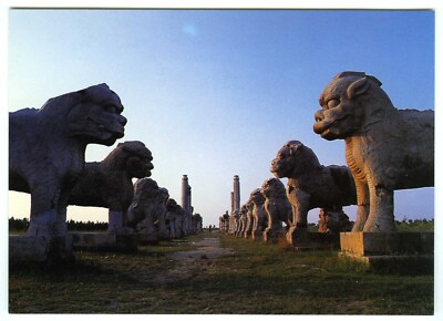 1980er chinesische Postkarte riesige Steinstatuen am Grab der Ming-Dynastie China unbespielt