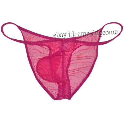 Orocojucomen Brazilian Pucker Bikini Briefs Underwear Posing Cheeky Trunks String | Seychelles