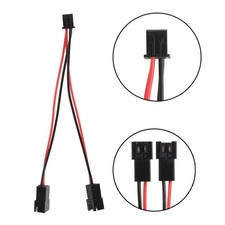 2Piece JST XH 2.54mm 1 Male to 2 Female Connectors Cable for 3D Plane