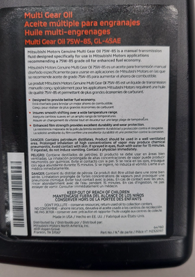 GENUINE MITSUBISHI MOTORS GEAR OIL 75W85 | eBay