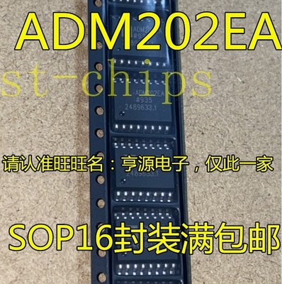 10PCS ADM202EARNZ SOP-16 ADM202EARN ADM202EA ADM202 RS-232 Line Drivers/   #cv