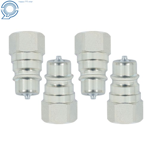 4-Piece Hydraulic Quick Disconnect AW32184 for Compact Utility Tractors 3025E+ - Picture 4 of 22