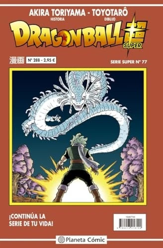 Dragon Ball Serie Roja n� 288 - Spanish Language  NEW Akira Toriyama 2022-05-25