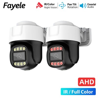 Security AHD 2MP PTZ Camera IR 15m UTC TVI Coaxial Audio BNC HD Analog Camera
