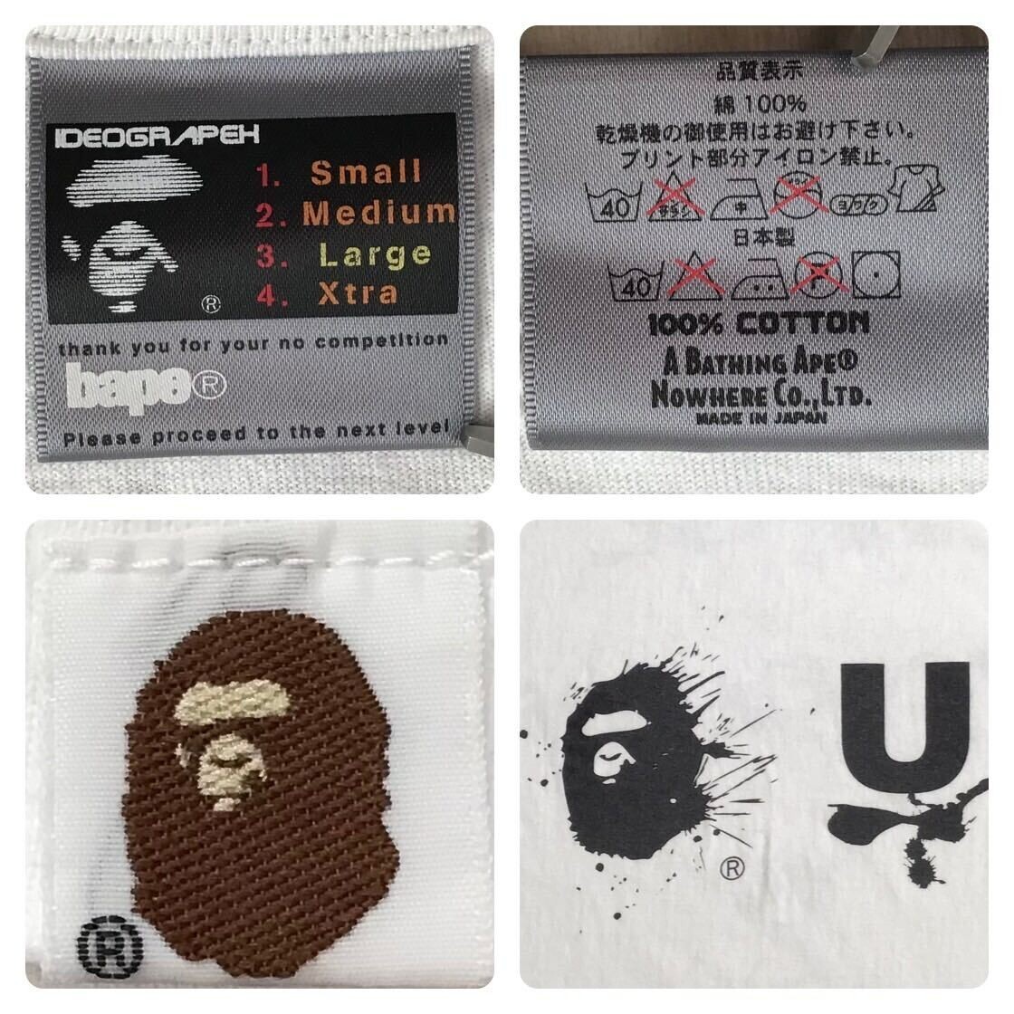 BAPEMANIA A BATHING APE エイプNIGO nowhere 1999 BAPE × UNDERCOVER NOWHERE relocation T-shirt NIGO A