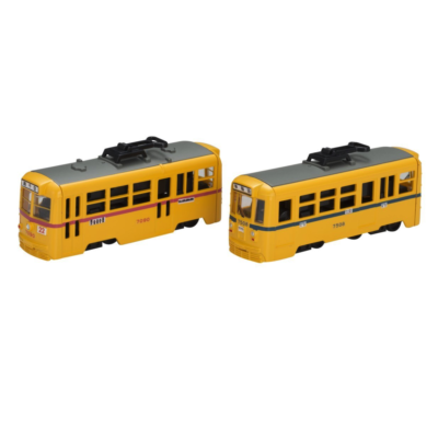 Bandai B Train Shorty Tramway 12 Tokyo Metropolitan 7000 type 2 Cars Set - N