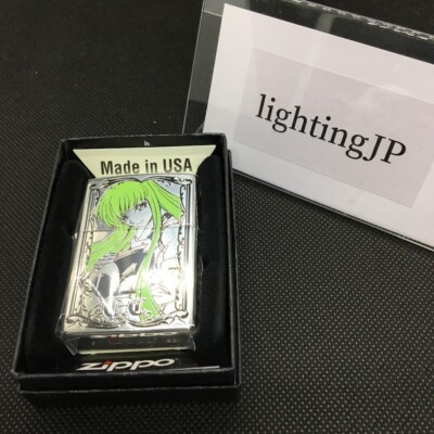 Zippo Code Geass Lelouch Of The Rebellion C.C. Limited Etching
