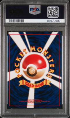 Lucky Stadium Diglett Pokemon 2000 Tohoku Event Promo Japanese LOW