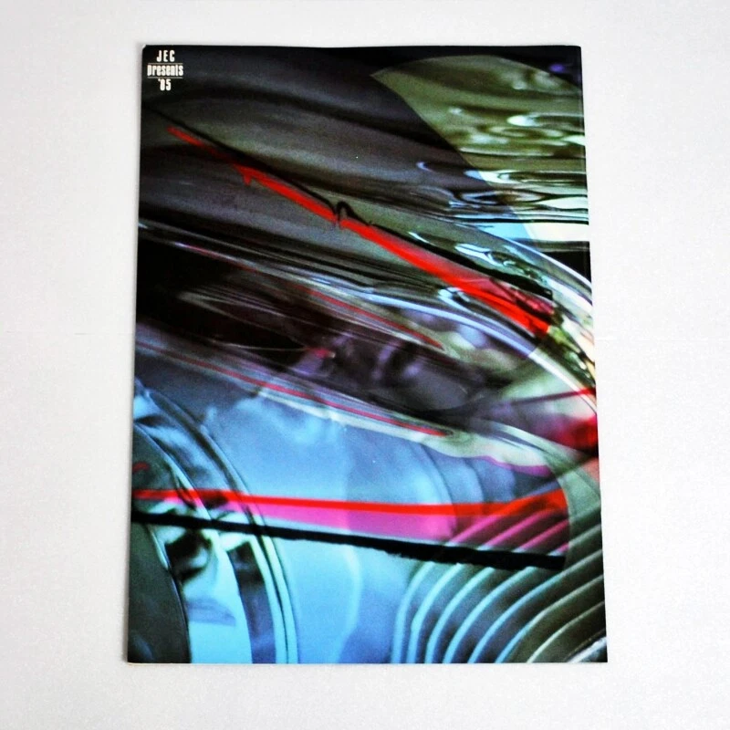 Queen 1985 Japan Tour Concert Kirin Sound Together Program Booklet - Image 2 of 4