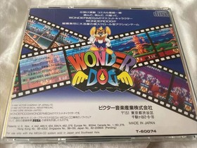 SEGA MEGA CD WONDER DOG JAPANESE GAME ⭐ ⭐ RARE GAME ⭐⭐
