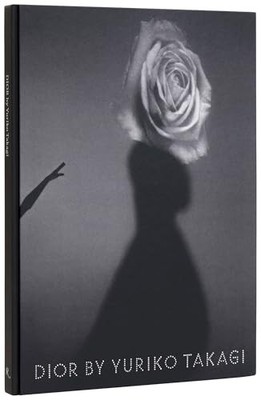 Dior by Yuriko Takagi -  NEW Kazuko Koike 2025