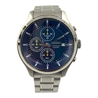 SEKO Chronograph Quartz Watches SKS537  Silver