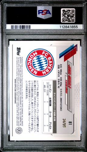 2020 TOPPS CHAMPIONS LEAGUE JAPAN EDITION #81 JAMAL MUSIALA 34/99 PSA 10 - Picture 2 of 2