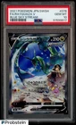 2021 Pokemon JPN SWSH Blue Sky Stream #076 Rayquaza V FA PSA 10 GEM MINT