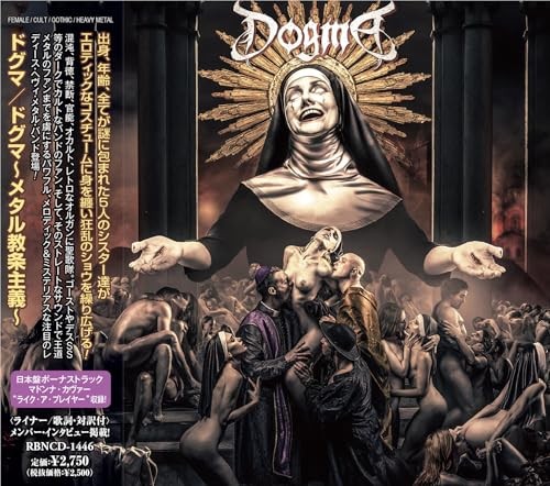 Dogma Cd Japan Edition Mit Bonustrack Metal Album Neu-image
