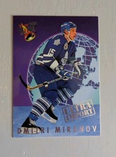 1992-93 Fleer Ultra Hockey Ultra Import - Dmitri Mironov #15 Of 25 Maple Leafs